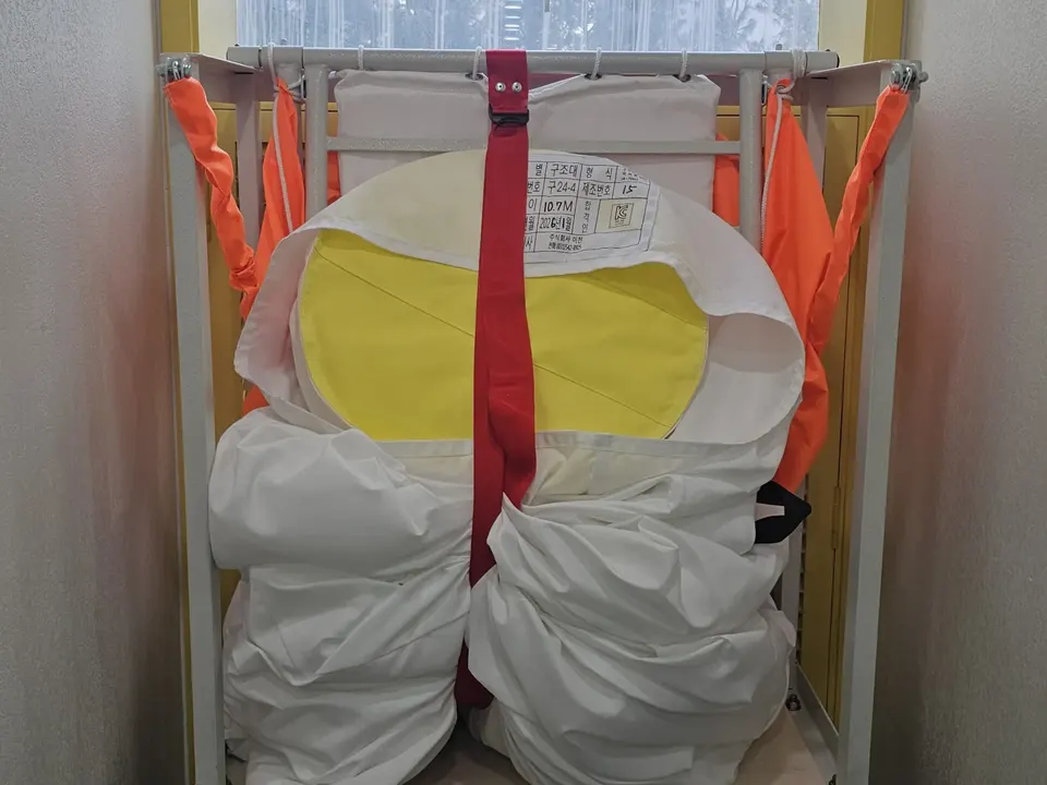수직구조대 보관함 설치 모습